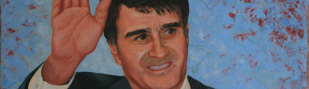 Abdurrahman Gürcüoğlu